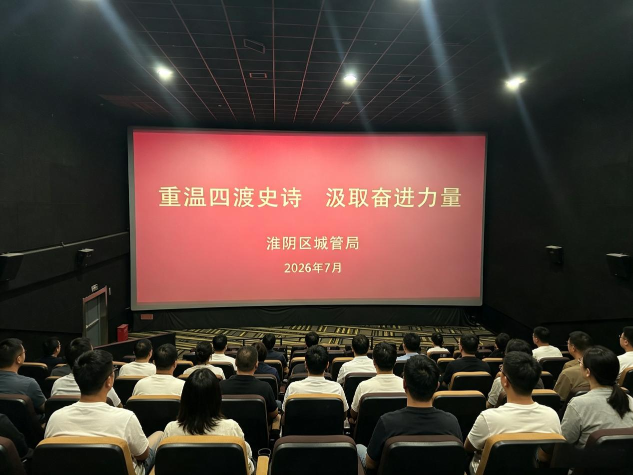 图片5.png 图片5.png