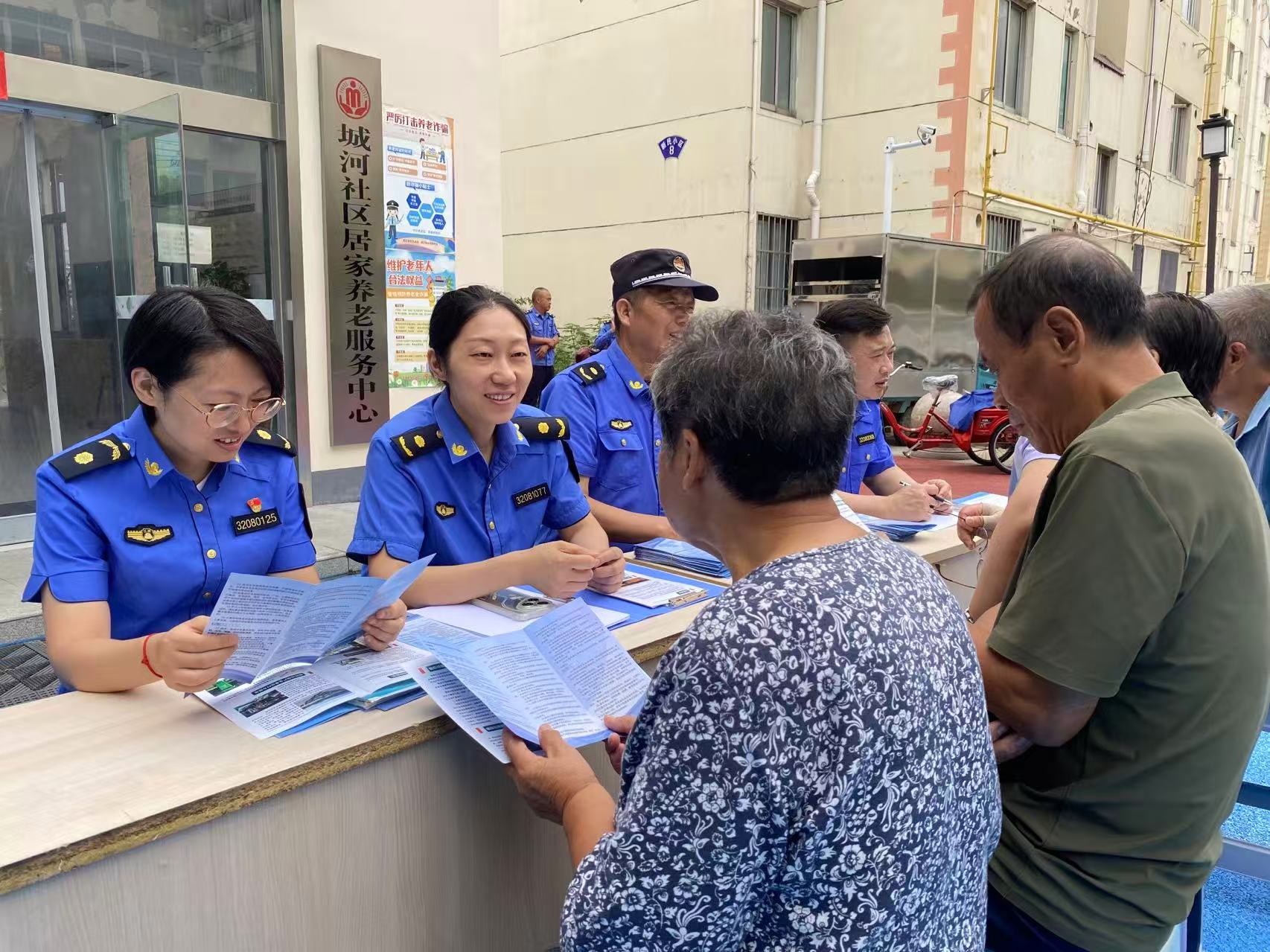 微信图片_20260817092224.jpg