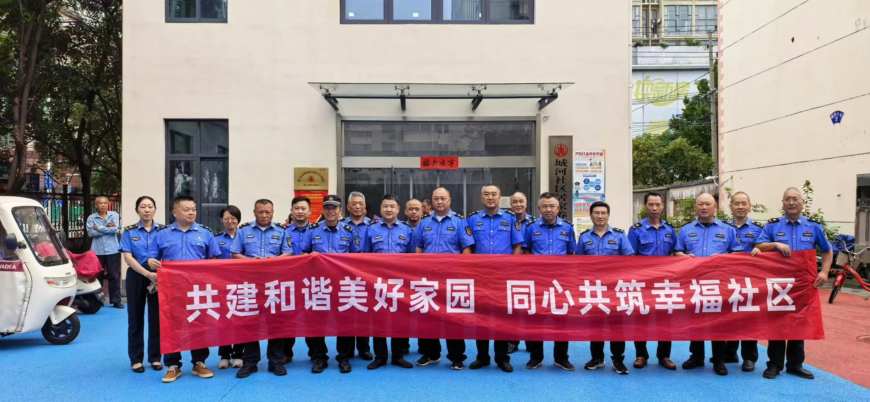 微信图片_20260817092344.jpg