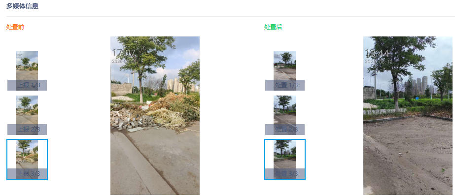 微信图片_20260910170828.jpg