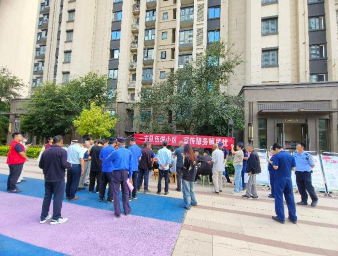 图片8.png